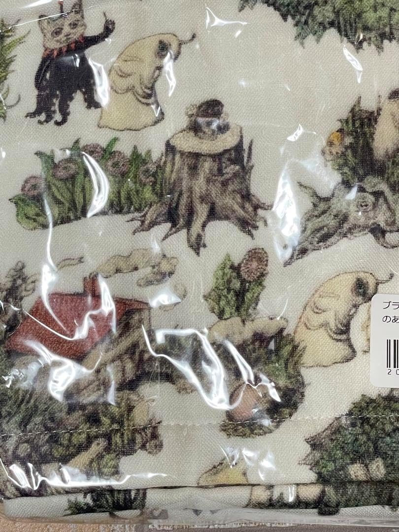 ブランケット 草原を逃げるボリス ヒグチユウコ OBON Lサイズ 草原を